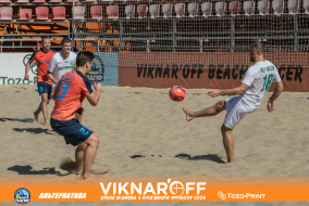 <a href="https://st.getinfootball.com/albums/1089976/66e0838f6b836_1920.jpg" target="_blank">Завантажити оригінал</a>