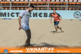 <a href="https://st.getinfootball.com/albums/1089976/66e0839090ebe_1920.jpg" target="_blank">Завантажити оригінал</a>