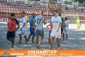 <a href="https://st.getinfootball.com/albums/1089976/66e0839348b9c_1920.jpg" target="_blank">Завантажити оригінал</a>