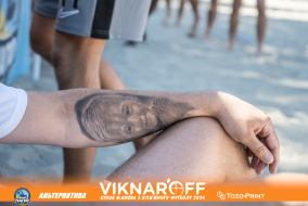 <a href="https://st.getinfootball.com/albums/1089976/66e08394b1a59_1920.jpg" target="_blank">Завантажити оригінал</a>