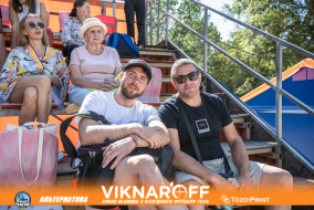 <a href="https://st.getinfootball.com/albums/1089977/66e083c5f0877_1920.jpg" target="_blank">Завантажити оригінал</a>