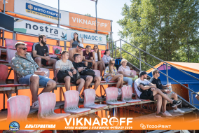 <a href="https://st.getinfootball.com/albums/1089977/66e083ccba9ed_1920.jpg" target="_blank">Завантажити оригінал</a>