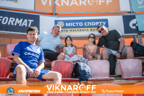 <a href="https://st.getinfootball.com/albums/1089977/66e083d1999aa_1920.jpg" target="_blank">Завантажити оригінал</a>