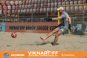 <a href="https://st.getinfootball.com/albums/1089977/66e083eeaf468_1920.jpg" target="_blank">Завантажити оригінал</a>