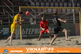 <a href="https://st.getinfootball.com/albums/1089977/66e083f582be7_1920.jpg" target="_blank">Завантажити оригінал</a>