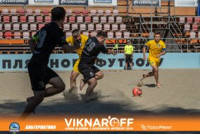 <a href="https://st.getinfootball.com/albums/1089977/66e083f786b14_1920.jpg" target="_blank">Завантажити оригінал</a>