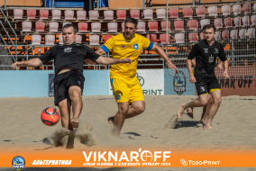 <a href="https://st.getinfootball.com/albums/1089977/66e083fcade3f_1920.jpg" target="_blank">Завантажити оригінал</a>