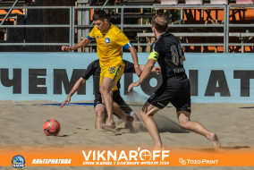 <a href="https://st.getinfootball.com/albums/1089977/66e084117eae9_1920.jpg" target="_blank">Завантажити оригінал</a>