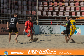 <a href="https://st.getinfootball.com/albums/1089977/66e08414b6e5b_1920.jpg" target="_blank">Завантажити оригінал</a>