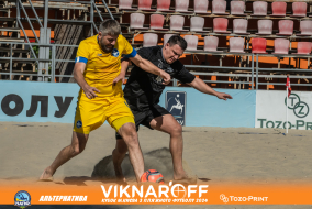 <a href="https://st.getinfootball.com/albums/1089977/66e084179b0ed_1920.jpg" target="_blank">Завантажити оригінал</a>