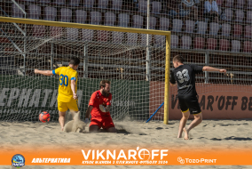 <a href="https://st.getinfootball.com/albums/1089977/66e0841d9e7d1_1920.jpg" target="_blank">Завантажити оригінал</a>