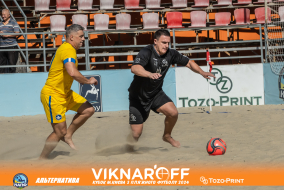 <a href="https://st.getinfootball.com/albums/1089977/66e084268ef2b_1920.jpg" target="_blank">Завантажити оригінал</a>