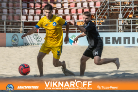 <a href="https://st.getinfootball.com/albums/1089977/66e0842f98a18_1920.jpg" target="_blank">Завантажити оригінал</a>
