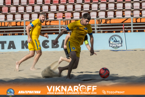 <a href="https://st.getinfootball.com/albums/1089977/66e08435b7fa6_1920.jpg" target="_blank">Завантажити оригінал</a>