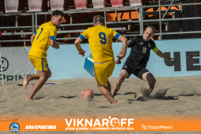 <a href="https://st.getinfootball.com/albums/1089977/66e0843f9b000_1920.jpg" target="_blank">Завантажити оригінал</a>