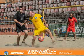 <a href="https://st.getinfootball.com/albums/1089977/66e0844ca3c48_1920.jpg" target="_blank">Завантажити оригінал</a>