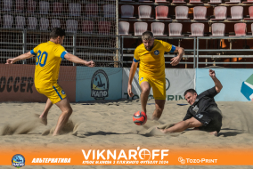 <a href="https://st.getinfootball.com/albums/1089977/66e0845485e7e_1920.jpg" target="_blank">Завантажити оригінал</a>