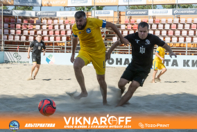 <a href="https://st.getinfootball.com/albums/1089977/66e08457957c5_1920.jpg" target="_blank">Завантажити оригінал</a>