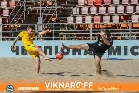 <a href="https://st.getinfootball.com/albums/1089977/66e0845b9f166_1920.jpg" target="_blank">Завантажити оригінал</a>