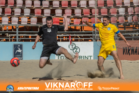<a href="https://st.getinfootball.com/albums/1089977/66e0846099429_1920.jpg" target="_blank">Завантажити оригінал</a>