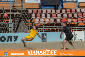 <a href="https://st.getinfootball.com/albums/1089977/66e08463a3d5d_1920.jpg" target="_blank">Завантажити оригінал</a>