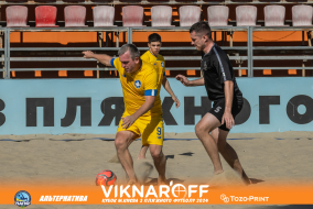 <a href="https://st.getinfootball.com/albums/1089977/66e084669b5b8_1920.jpg" target="_blank">Завантажити оригінал</a>