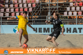 <a href="https://st.getinfootball.com/albums/1089977/66e08469a4205_1920.jpg" target="_blank">Завантажити оригінал</a>