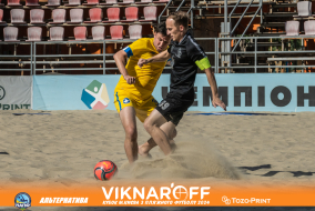 <a href="https://st.getinfootball.com/albums/1089977/66e0846c8fd74_1920.jpg" target="_blank">Завантажити оригінал</a>