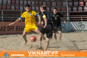 <a href="https://st.getinfootball.com/albums/1089977/66e0846f93d4d_1920.jpg" target="_blank">Завантажити оригінал</a>