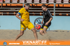 <a href="https://st.getinfootball.com/albums/1089977/66e084757eb9e_1920.jpg" target="_blank">Завантажити оригінал</a>