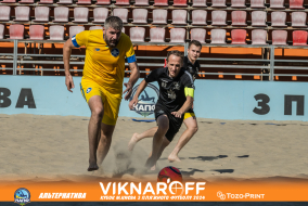 <a href="https://st.getinfootball.com/albums/1089977/66e08477a8507_1920.jpg" target="_blank">Завантажити оригінал</a>