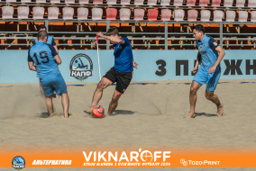 <a href="https://st.getinfootball.com/albums/1089978/66e0840c9d8a8_1920.jpg" target="_blank">Завантажити оригінал</a>