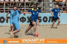 <a href="https://st.getinfootball.com/albums/1089978/66e08414b4a24_1920.jpg" target="_blank">Завантажити оригінал</a>