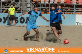 <a href="https://st.getinfootball.com/albums/1089978/66e084179b554_1920.jpg" target="_blank">Завантажити оригінал</a>