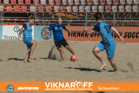 <a href="https://st.getinfootball.com/albums/1089978/66e0841aa1638_1920.jpg" target="_blank">Завантажити оригінал</a>
