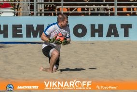 <a href="https://st.getinfootball.com/albums/1089978/66e0841d92cb7_1920.jpg" target="_blank">Завантажити оригінал</a>