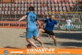 <a href="https://st.getinfootball.com/albums/1089978/66e08420a26bb_1920.jpg" target="_blank">Завантажити оригінал</a>