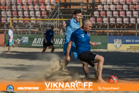 <a href="https://st.getinfootball.com/albums/1089978/66e084329d7fc_1920.jpg" target="_blank">Завантажити оригінал</a>