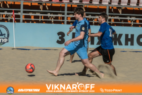 <a href="https://st.getinfootball.com/albums/1089978/66e08435c1419_1920.jpg" target="_blank">Завантажити оригінал</a>