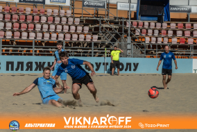 <a href="https://st.getinfootball.com/albums/1089978/66e08439dd8e8_1920.jpg" target="_blank">Завантажити оригінал</a>