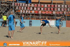 <a href="https://st.getinfootball.com/albums/1089978/66e08442d8db9_1920.jpg" target="_blank">Завантажити оригінал</a>