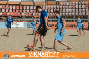 <a href="https://st.getinfootball.com/albums/1089978/66e084473604f_1920.jpg" target="_blank">Завантажити оригінал</a>