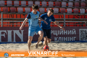 <a href="https://st.getinfootball.com/albums/1089978/66e0844d9798e_1920.jpg" target="_blank">Завантажити оригінал</a>