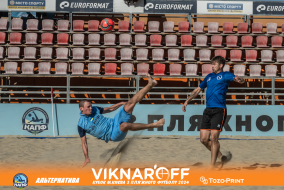 <a href="https://st.getinfootball.com/albums/1089978/66e084538d5f8_1920.jpg" target="_blank">Завантажити оригінал</a>
