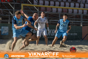 <a href="https://st.getinfootball.com/albums/1089978/66e08458824a2_1920.jpg" target="_blank">Завантажити оригінал</a>