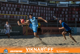 <a href="https://st.getinfootball.com/albums/1089978/66e0845a8f83c_1920.jpg" target="_blank">Завантажити оригінал</a>