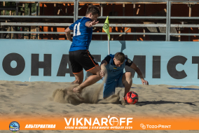 <a href="https://st.getinfootball.com/albums/1089978/66e0845d7ca6b_1920.jpg" target="_blank">Завантажити оригінал</a>