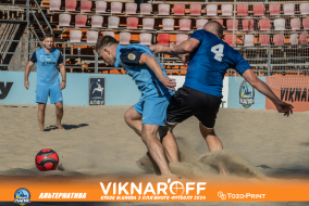 <a href="https://st.getinfootball.com/albums/1089978/66e0845f803ea_1920.jpg" target="_blank">Завантажити оригінал</a>