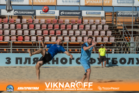 <a href="https://st.getinfootball.com/albums/1089978/66e08466c21cc_1920.jpg" target="_blank">Завантажити оригінал</a>