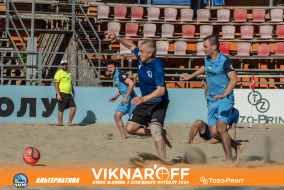 <a href="https://st.getinfootball.com/albums/1089978/66e08469a3dd2_1920.jpg" target="_blank">Завантажити оригінал</a>